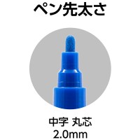 工事用 超耐久ペイントマーカー 中字 丸芯 青 取寄品の3枚目