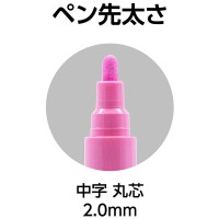 工事用 超耐久ペイントマーカー 中字 丸芯 蛍光ピンク 取寄品の3枚目