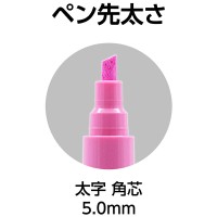 工事用 超耐久ペイントマーカー 太字 角芯 蛍光ピンク 取寄品の3枚目