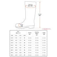 安全大長靴 ブラック 24.0cmの5枚目