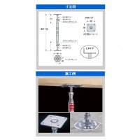 オメガー スチール束新横綱 200用 Fタイプ(1箱・25本価格) ※取寄品の2枚目