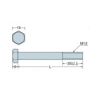 オメガー 六角ボルトM12 ECO 195mm(1本価格) ※取寄品の2枚目