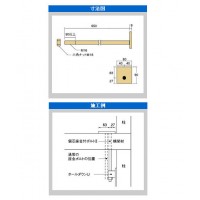 オメガー 偏芯座金付ボルト2 M16×650(1本価格) ※取寄品の2枚目