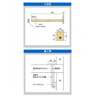 オメガー 偏芯座金付ボルト2 M16×800(1本価格) ※取寄品の2枚目