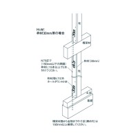 オメガー 枠材用ビスどめホールダウン Hi-M(1個価格) ※取寄品の4枚目