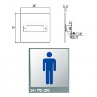 サイン(平付型)無地 250×250 ※受注生産 メーカー直送品の2枚目