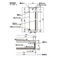 ステンレス屋外掲示板(1本脚型)LED照明付 レザーグリーン 受注生産品 メーカー直送品 代引不可の2枚目