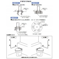 L型握りバー 外径38×600×700 ヘアライン Bタイプ 左勝手 ※メーカー直送 受注生産品の3枚目