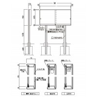 アルミ屋外掲示板(ブロンズ)930×1230×110 標準 レザーグリーン 受注生産品 メーカー直送品 代引不可の2枚目