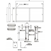 アルミ屋外掲示板(壁付型・ブロンズ)950×1250×100 標準 レザーアイボリー 受注生産品 メーカー直送品の2枚目