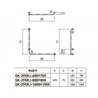 補助手摺(樹脂被覆付)外径34×1000×1000 木目調 Gタイプ 右勝手 ※メーカー直送品の2枚目