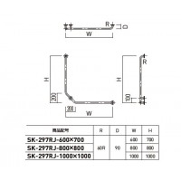 補助手摺(樹脂被覆付)外径34×1000×1000 木目調 Gタイプ 右勝手 ※メーカー直送品の2枚目