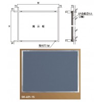 ステンレス掲示板 410×550 ピンマググレー ※受注生産品 ※メーカー直送品の2枚目