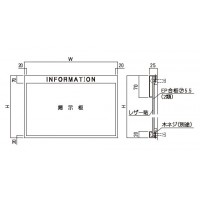 ステンレス掲示板 600×900 レザーグレー ※受注生産品 ※メーカー直送品の2枚目