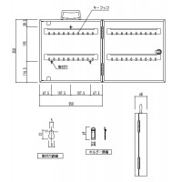 キーボックス 350×350×68(ホルダー数40個) ※メーカー直送品の2枚目