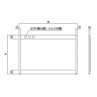 アルミ掲示板(後付フレーム型)600×900 レザーライトグレー ※受注生産品 ※メーカー直送品の2枚目