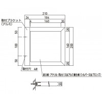 室名札サイン/階数標示板(突出型)無地 アルミ(ブロンズ) ※メーカー直送品の2枚目