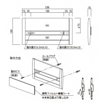 アルミ室名札(ラウンド型)無地 ステンカラー ※メーカー直送品の2枚目