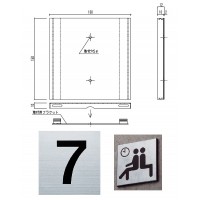 サイン(平付型)男マーク 青 150×150×10 ※受注生産 メーカー直送品の2枚目