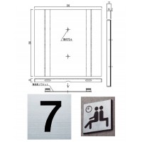 サイン(平付型)身障者マーク 青 200×200×10 ※受注生産 メーカー直送品の2枚目