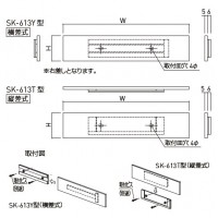 一般室名札(平付型)無地・縦差式 50×250×11 ※メーカー直送品の2枚目