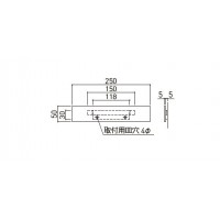 一般室名札(平付型)無地・縦差式 50×250×10 ※メーカー直送品の2枚目