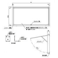 アルミ屋外掲示板(壁付オープン型・ブロンズ)950×1250×100 レザーグリーン 受注生産品 メーカー直送品の2枚目