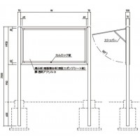 アルミ屋外掲示板(オープン型・ブロンズ)950×1250×100 レザーグリーン 受注生産品 メーカー直送品の2枚目