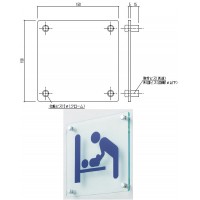 サイン(平付型)身障者マーク 青 150×150×20 ※受注生産 メーカー直送品の2枚目