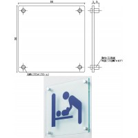 サイン(平付型)女マーク 赤 200×200×20 ※受注生産 メーカー直送品の2枚目