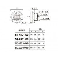 丸型風防付ガラリ(防火ダンパー付) ※メーカー直送品の2枚目