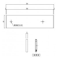 一般室名札(平付型)無地 60×250×8 ※メーカー直送品の2枚目