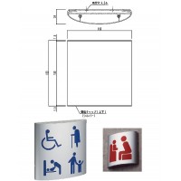 サイン(平付型)男マーク 青 150×150×34 ※受注生産 メーカー直送品の2枚目