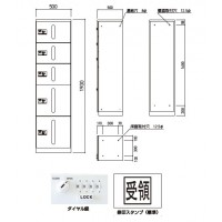 カーゴボックス(ダイヤル錠式)ホワイト 特小+特小+特小+小+小 メーカー直送品 代引不可の2枚目