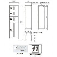 カーゴボックス(ダイヤル錠式)ホワイト 特小+特小+特小+中 メーカー直送品 代引不可の2枚目