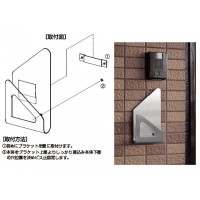 新聞受 ※メーカー直送品の3枚目