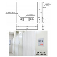 室名札サイン(平付型)無地 ライトグレー 150×150×9 ※受注生産 メーカー直送品の2枚目