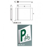 サイン(突出型)男マーク 青 150×150×5 ※メーカー直送品の2枚目