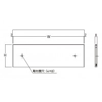 一般室名札(平付型)無地 60×250×8 ※メーカー直送品の2枚目