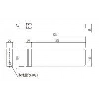 一般室名札(R付・突出型)無地 100×300×18 ※メーカー直送品の2枚目