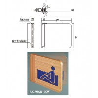 サイン(R付・突出スイング型)女マーク 赤 150×150×18 ※メーカー直送品の2枚目