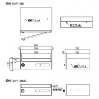 郵便受箱(ダイヤル錠付)前入前出型 120×360×280 ※メーカー直送品の2枚目