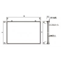 アルミ掲示板(吊下型)600×900 レザーグレー ※受注生産品 ※メーカー直送品の2枚目