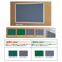 アルミ掲示板(吊下型)600×900 レザーグレー ※受注生産品 ※メーカー直送品の3枚目