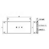 アルミ掲示板(吊下型)600×900 レザーグレー ※受注生産品 ※メーカー直送品の2枚目