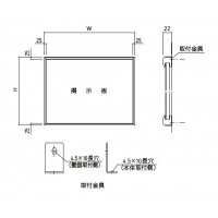 木製掲示板 450×600×22×25 コルク貼 ※受注生産品 ※メーカー直送品の2枚目