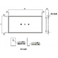 木製掲示板 600×900×30×35 コルク貼 ※受注生産品 ※メーカー直送品の2枚目