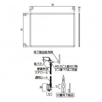 アルミ掲示板(オープンフレーム型)A0サイズ用掲示板 シルバー ※受注生産品 ※メーカー直送品の2枚目