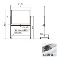 両面回転移動板(ホワイトボード)900×1200 回転移動板 ※メーカー直送品の2枚目