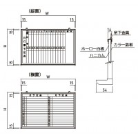 行事予定掲示板(ホワイトボード)450×600 縦書 ※受注生産品 ※メーカー直送品の2枚目